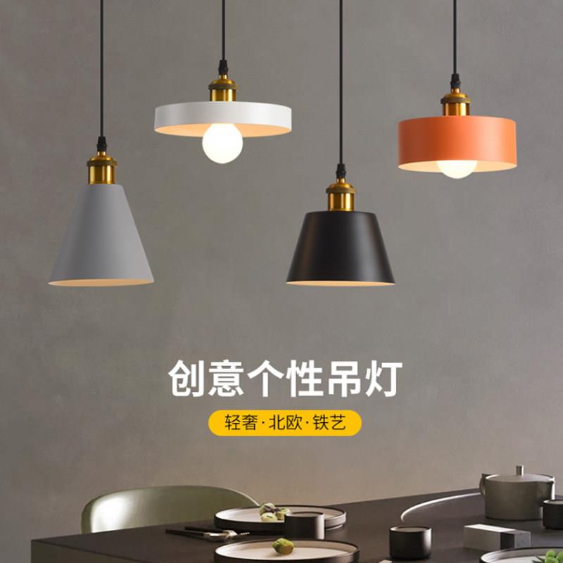 饭厅灯北欧丹麦橱窗吧台餐桌吊灯led设计师创意卧室床头ins小吊灯