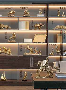 正品现代轻奢子别墅软装办家居摆件书柜书房工公室柜高档装饰高端