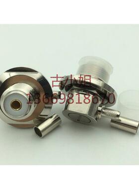 烟斗UHF-KYW -3高频接头对讲机系列接头UHF母90镀弯头M母弯头50欧