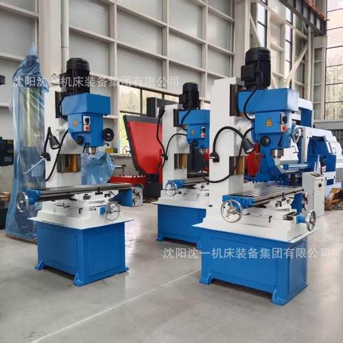 沈钻立铣床ZX5ZX50C钻0C钻铣床精密式铣床阳齿轮传动