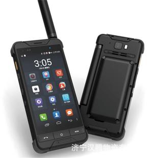 Lesat P2卫星电话 手持式卫星电话 天通卫星通讯设备