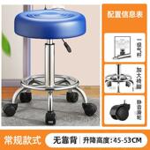 凳酒吧椅子旋转升降家用靠背圆凳子高脚凳吧台椅转椅时尚 创意连锁