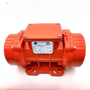 绍兴欧力卧龙振动电机MVE100/200/3脱水振动筛仓壁振动器三相380V