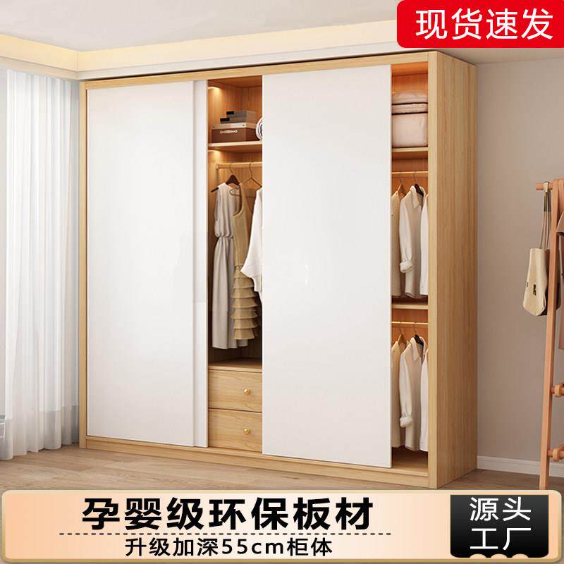 衣柜卧室家用推拉门小户型移门柜子简易组装收纳柜出租房儿童衣橱