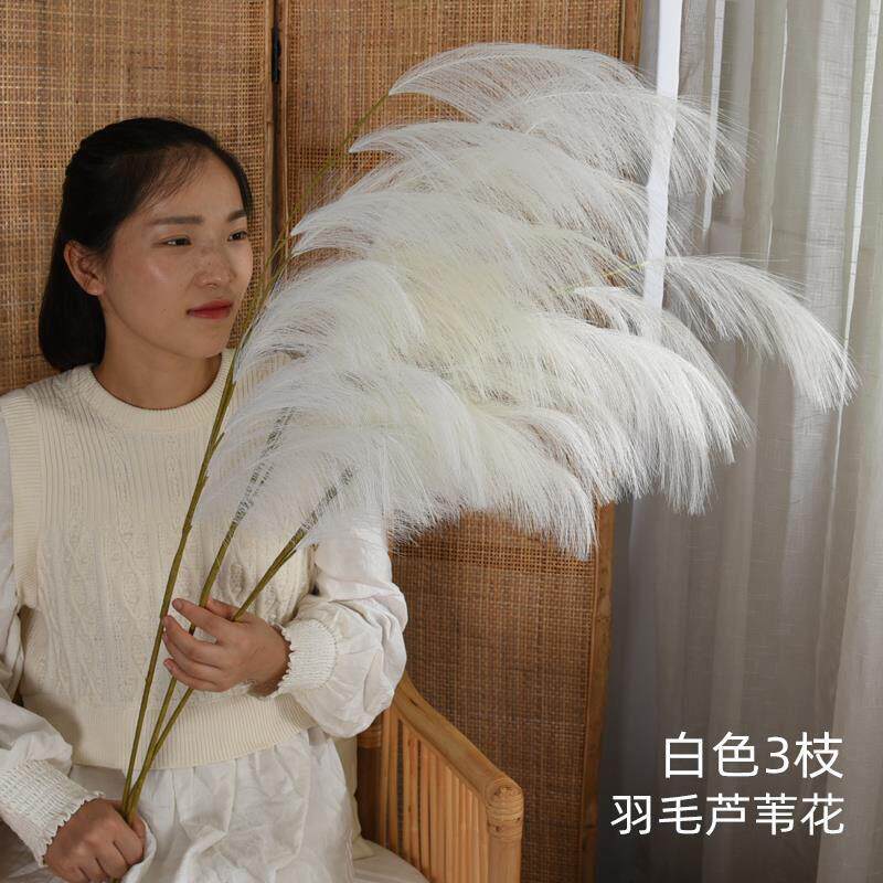 彷真芦苇花假花干花粉色大蒲苇羽毛花束客厅室内摆件橱窗落地装饰