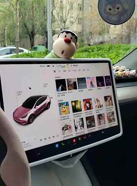 适用吉利银河e5车内装饰用品中控台屏幕摆件星越l车载趴趴公仔女