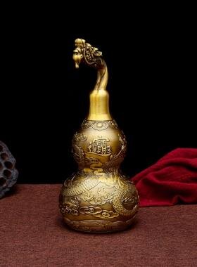 黄铜精雕龙凤葫芦龙头葫芦家居摆件