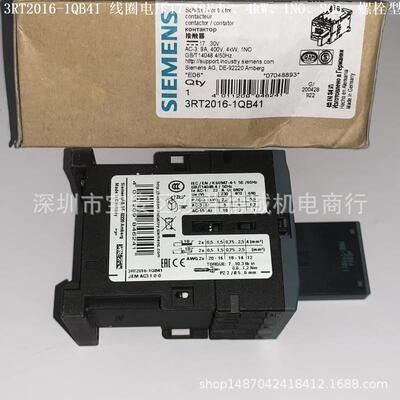 3RT2016-1QB41 接触器 线圈电压17-30Vdc、4kW、1NO、螺栓型端子
