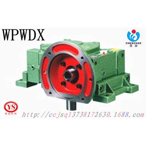 WPWDO60/WPWDX60晨潮YS商标晨潮减速器杭州嘉诚公司