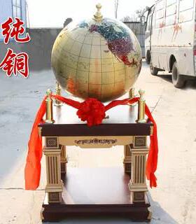 地球仪落地摆件实木纯铜高档礼品办公室校庆毕业庆典公司乔迁开业