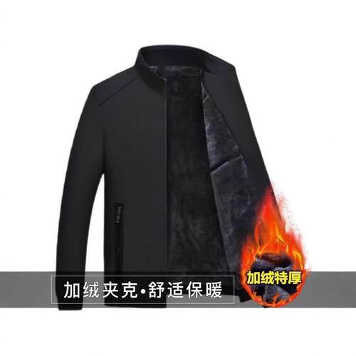2026 Best Selling Men's clothing OPP Bag Packaging