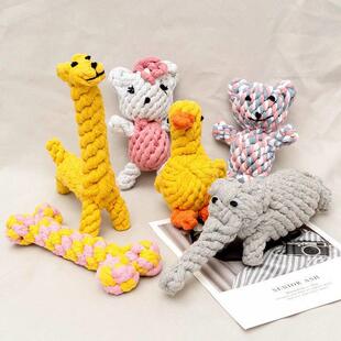 1pcs Resistant Bite Chew Pet Toys Dog Small Cleanin Dogs for