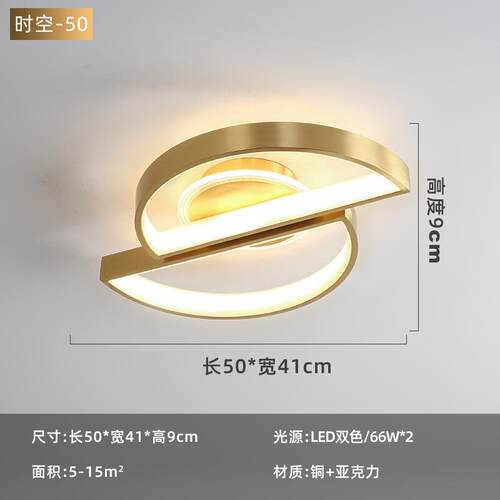全铜超薄户FOQ外顶灯别户墅入门顶灯简露约过道台吸阳台灯防水庭