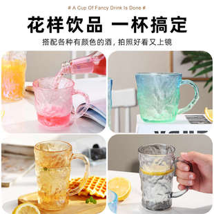 冰川纹玻璃杯带盖勺带把手高颜值喝水杯子女家用茶杯咖啡杯ins风