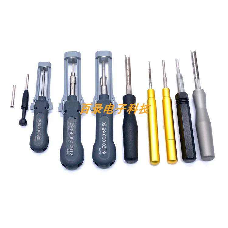 HARTING重载连接器 5A10A16A40AHEHEEHDHDD哈丁退针器取针器