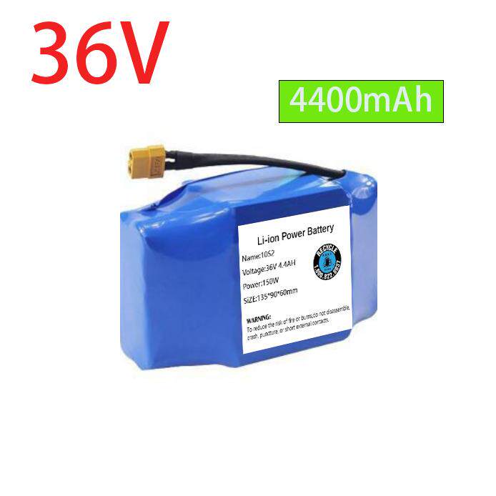 10串2并 36V 4.4AH 扭扭车电池 18650锂离子电池