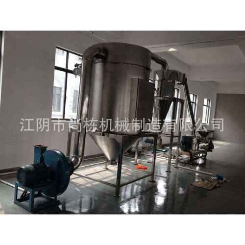 供应胡椒粉碎机WF干姜磨粉机无筛网风选式细度旋风自动下料