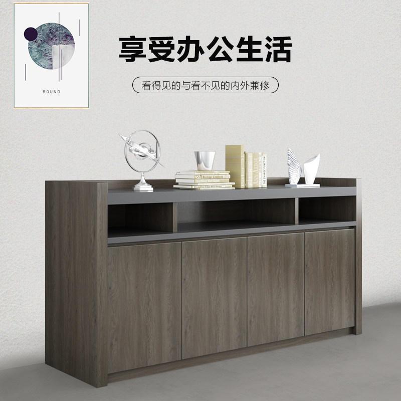 矮柜议室茶水储柜会办室办公NDW柜子公文件柜隔断柜带锁物柜打印