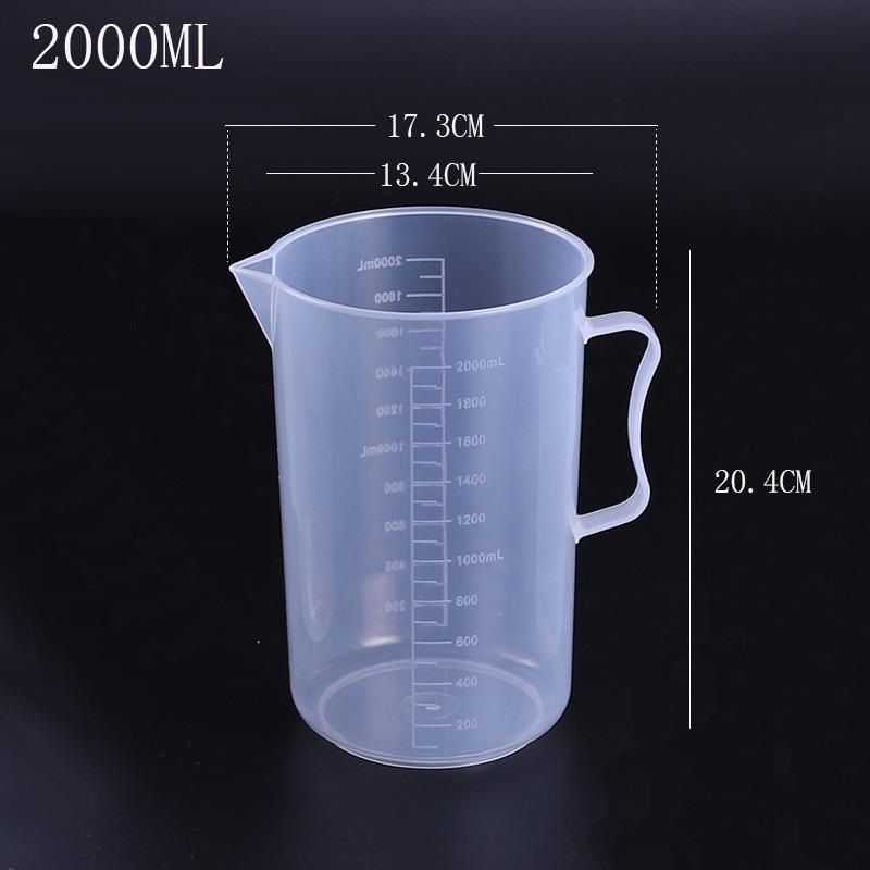2000ML毫升全柄无盖塑料量杯2L升透明大量筒实验带刻度计量杯