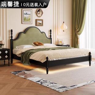 穆兰床法式复古实木床1.8米主卧室奶油风中古简约现代软包双人床