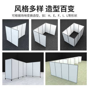 移动折叠书画展板学校幼儿园书法作品宣传展示架可折叠屏风展板