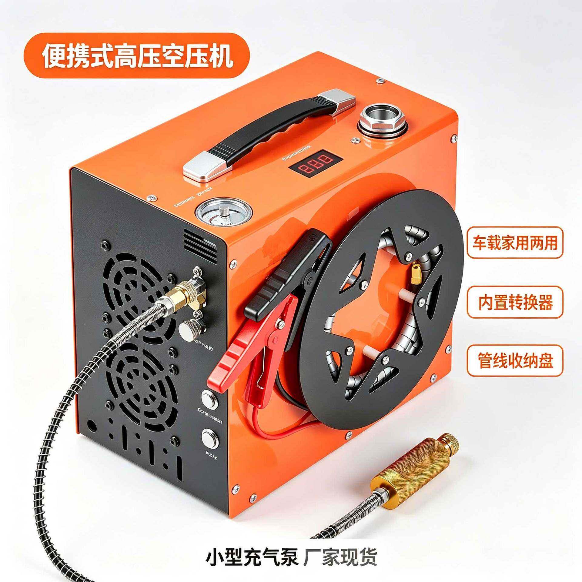 厂家直供12V压空气压缩机内置过滤器自动停机便携式泵