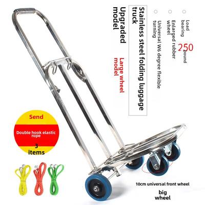 新款不锈钢四轮万向折叠行李车加大橡胶轮载重王手推车便携购物车