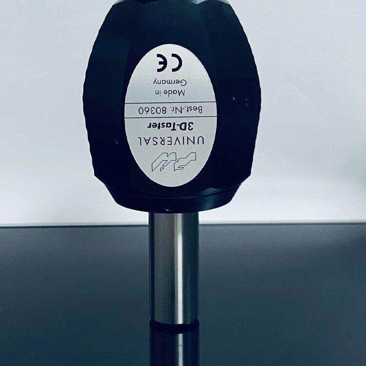德国Haimer翰默80.360.00FHN万向3D寻边器 3D-taster分中棒巡边器