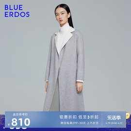 blueerdos女装秋冬拼色羊毛简约外套，简约长款格雷系毛呢大衣女