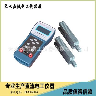 厂家直销供应2112型小精灵双钳相位伏安表品质保证