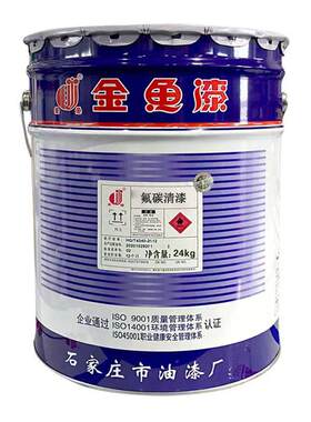 厂家销售SF-M500氟碳清漆 供应金鱼牌油漆工程漆系列量大优惠