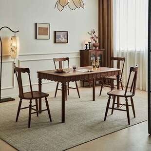 北美黑胡桃木全实木餐桌茶桌一体中古风餐厅长方形复古餐桌椅家具