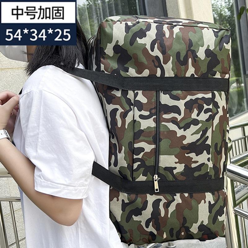 牛津布手提包旅行包其他收纳袋图片