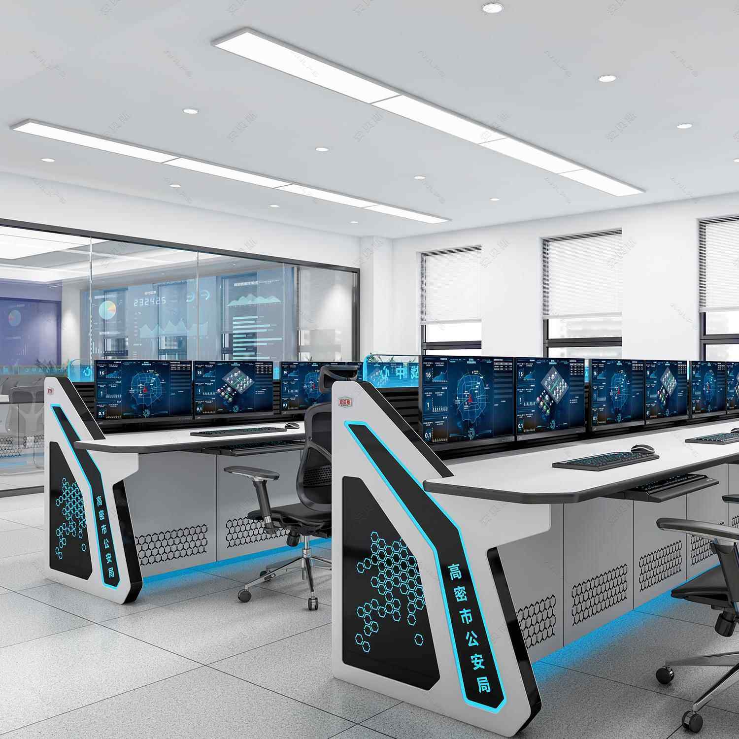 厂直异型调家度台V型中U型指挥控制心 钢木供922结合多联可升降桌,电子/电工,成套监控系统,淘宝优惠券,粉丝福利购,淘宝优惠卷