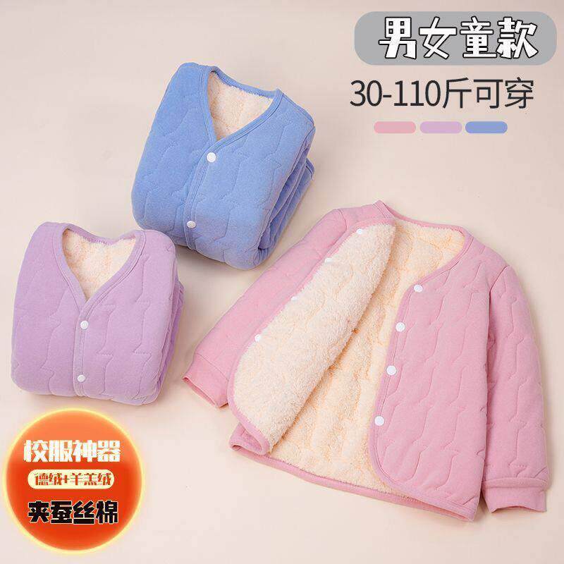 女童儿童秋冬加绒保暖外套加厚棉袄棉服中大童校服羊羔绒内胆神器