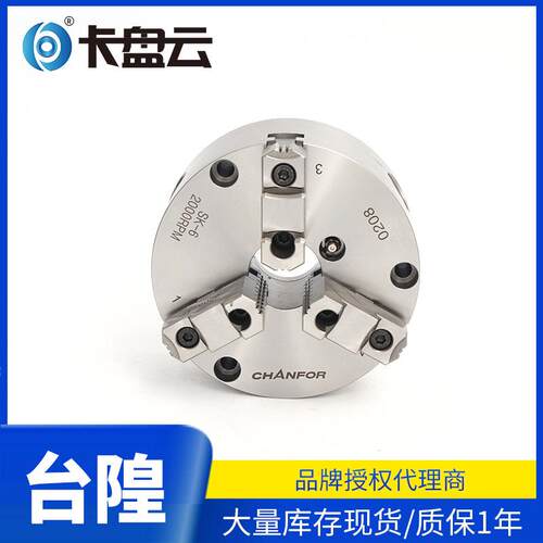 手动卡盘SK-6精密强力夹紧高强度可调螺纹适配精准专用