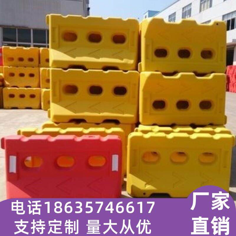 四川吹塑三孔水马厂家道路施工市政防撞围栏反光注水塑料围挡水马