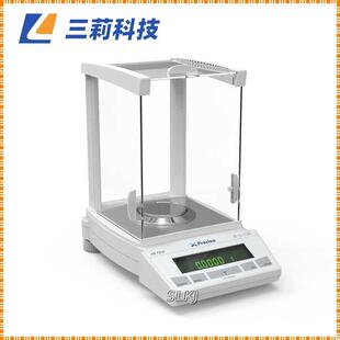 Precisa十万分之一半微量分析电子天平万分之一电子天平
