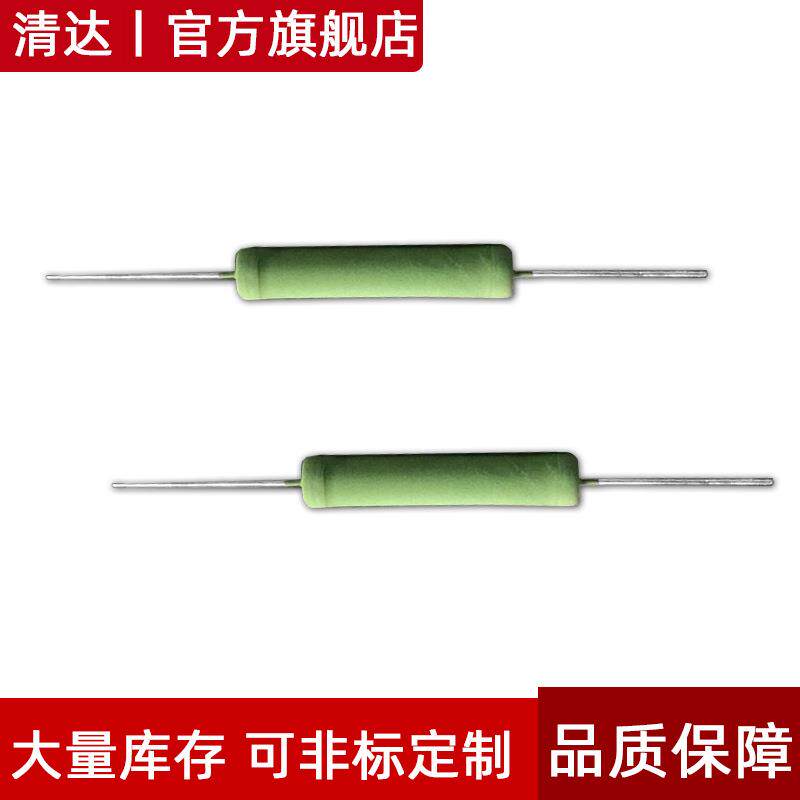 线绕电阻RX21-3W 5.1K 5.6K 5.1千欧 绕线电阻铜脚精度5%（10只）