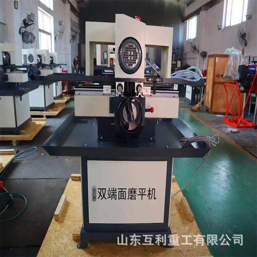 双端面磨平机自动岩石切割锯石机混凝土试块双面磨光机