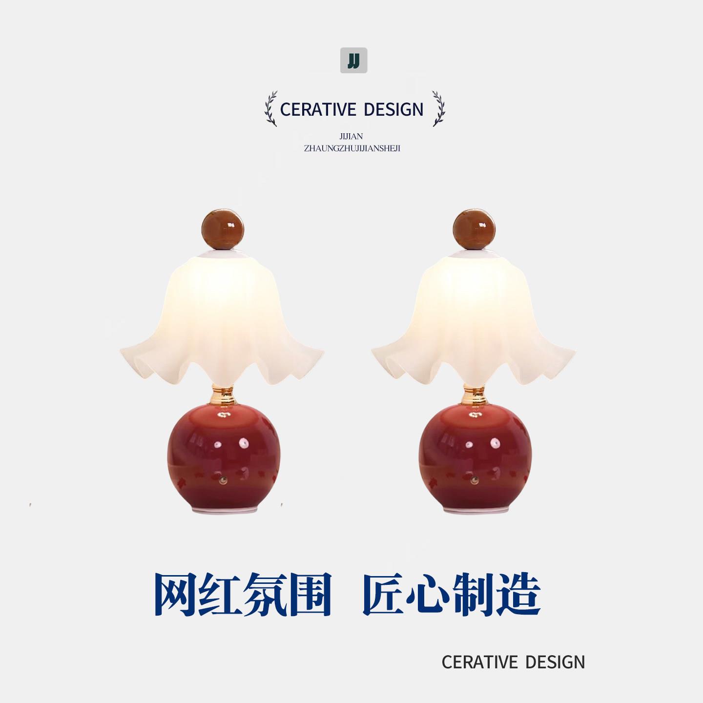 结婚长明灯婚房装饰卧室床头陪嫁新人礼物婚庆布置铃兰花红色台灯
