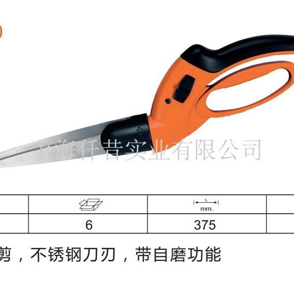 BAHCO 瑞典百固园林工具 GS-180 草坪剪 草剪 草坪修平剪 花剪