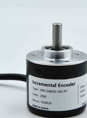 2500PPR光电编码器选型100/200/360/600/1000/1024/2000Z/ABZ输出