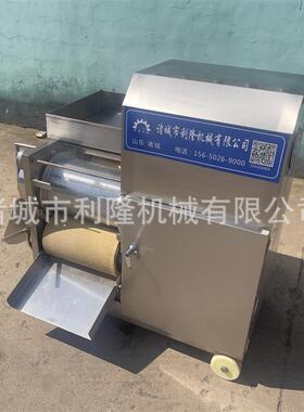 商用鱼EWJ肉采剥肉多功能虾蟹壳分加工设备鱼肉鱼刺机离机