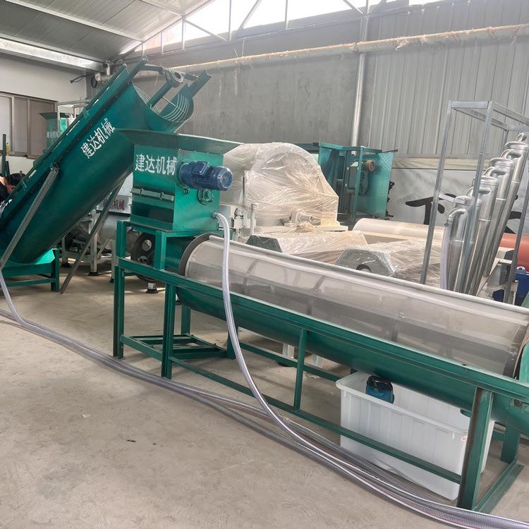 免沉淀型红薯淀粉机土豆淀粉加工设备建达自动粉碎红苕机磨浆机