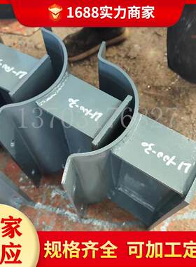 保冷管托L1-100-30标准长度冷水管支架不锈钢管道用支撑PIR聚氨酯