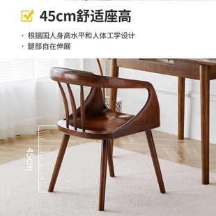 全实木椅子北欧餐椅现代简约靠背轻奢高档家用书房休闲椅子太空椅