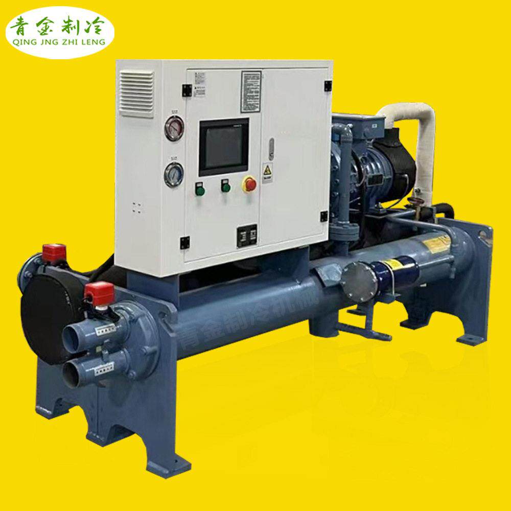 混凝土搅拌站120用水冷式螺杆冷水机公路桥梁水泥搅拌降温冰水