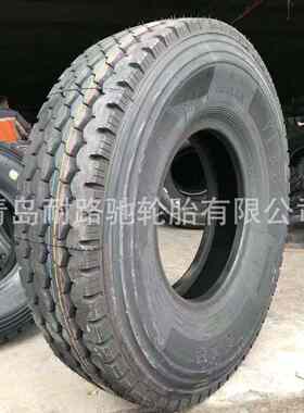 全钢丝卡车货车小型轮胎前轮顺花花纹700/750/825R16 825/900R20