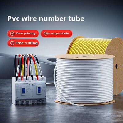 Niimbot C1线号管Pvc线号管机打标瓷白梅花管内齿套电工号标电线